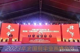 科尔赛后采访：没有谁可以永远立足山巅 我们必须学会接受失败