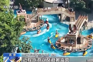 记者：克洛普100%不会在今夏执教拜仁，他坚持要休息一年