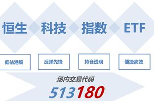 manbetx体育2.0下载截图3