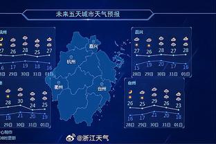 凯恩全场数据：全场仅1次射门即进球，获评7.5分