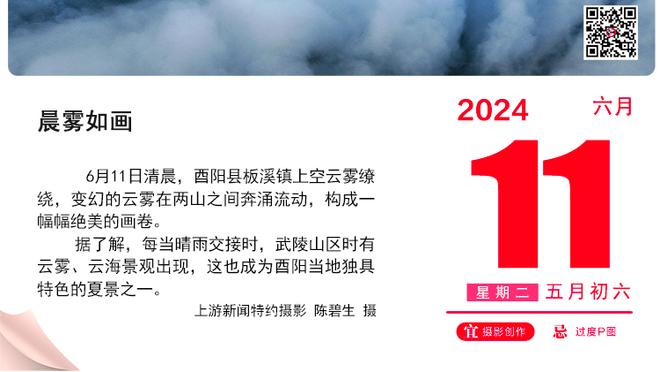 ?最后一战？乔帅合同8月到期 中国男篮期间没比赛了