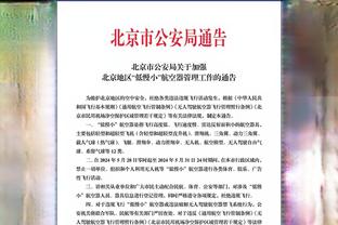 热火为何不签伍德？队记：一直对他有兴趣 但因为利拉德而搁浅