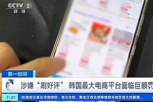 特罗萨德：阿森纳队内氛围很棒，更衣室谁低落就会有人和他说话