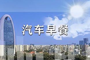 法尔克：赫内斯非常重视青训工作，希望拜仁拥有更多的穆勒