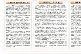 萨顿、记者谈曼城卖帕尔默：瓜迪奥拉犯了个错误，这让人无法理解