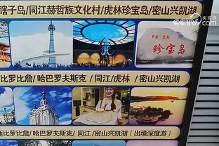 威少赛后采访比出一根手指：代表防守一阵 我以防守为傲？！