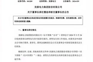 万博官网登录页入口在哪截图2