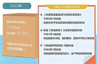 意媒：德比战中吃红牌的是罗马门将教练，而不是主帅穆里尼奥