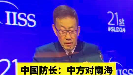 麦克丹尼尔斯谈屡陷犯规麻烦：不质疑裁判 但他们会吹些巨星哨