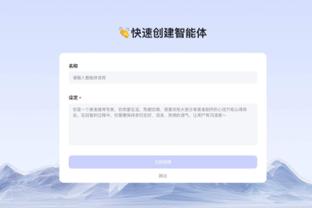 斯波：阿德巴约的篮板和防守至关重要 没有他我们赢不了