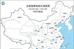 波切蒂诺公开信呼吁球迷们支持球队：决赛能让我们团结在一起